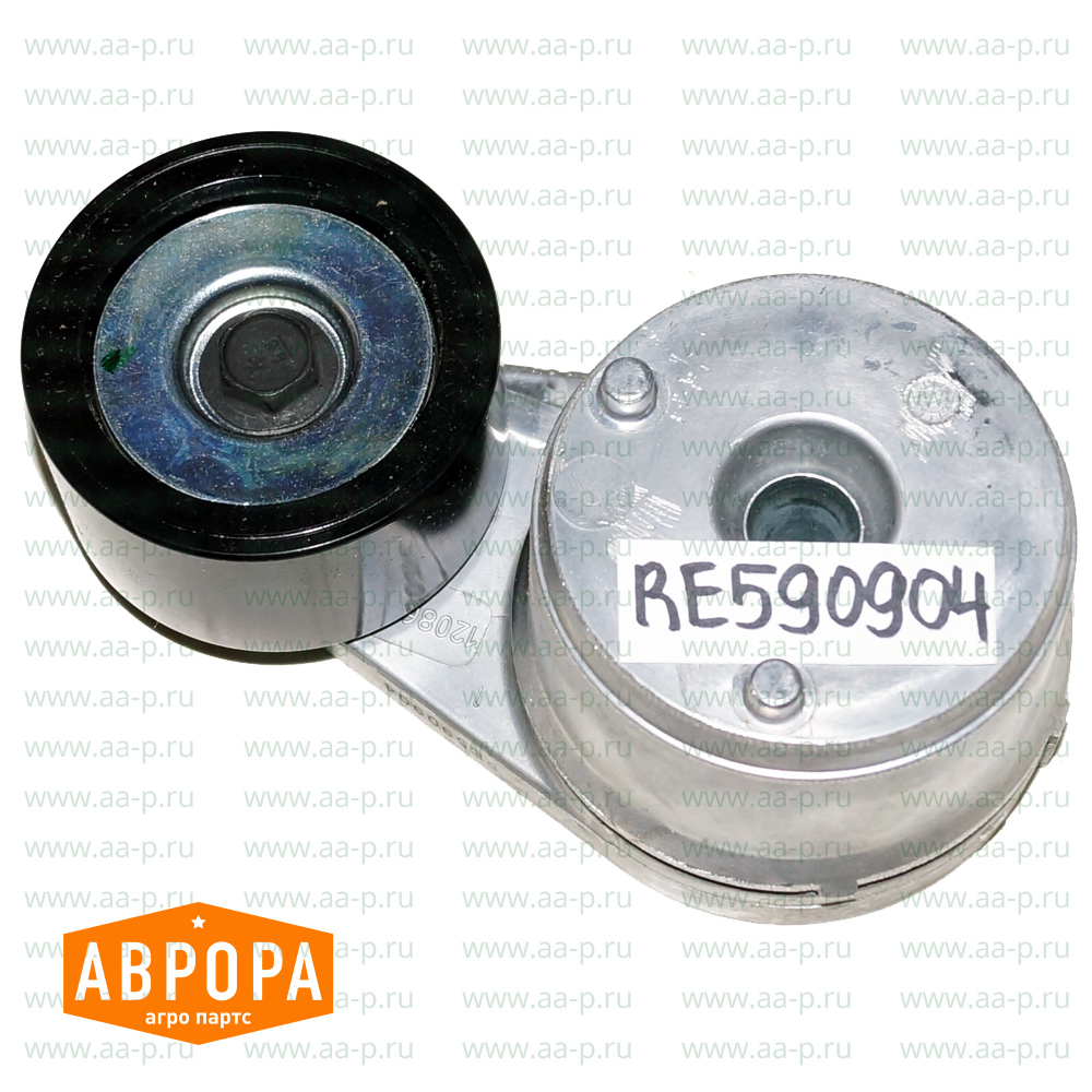 RE590904 НАТЯЖНОЙ РОЛИК
